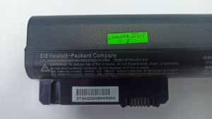 Батерия за HP Compaq 2510p
