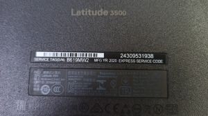 Долен корпус за  DELL Latitude 3500 E3500 CN-0H3C81 