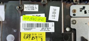 Горен корпус за HP EliteBook 840 G6 6070B1487601