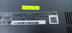 Долен корпус за Lenovo IdeaPad 320-15IAP