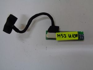 Bluetooth за MSI U130