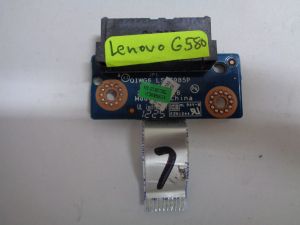 ODD букса за Lenovo G580