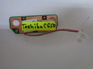 Power бутон за Toshiba Satellite C650