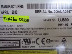 Оптично устройство за Toshiba Satellite C655D