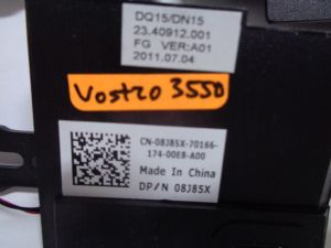 Колонки за Dell Vostro 3550