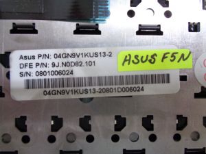 Клавиатура за ASUS F5N, F5SL