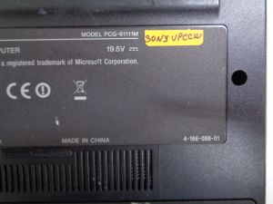 Долен корпус за Sony Vaio VPC-CW