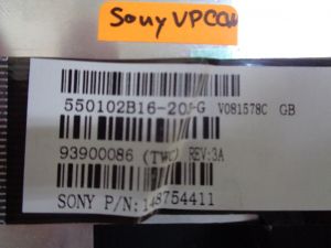 Клавиатура за Sony Vaio VPC-CW