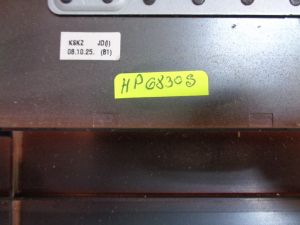 Долен корпус за HP Compaq 6830s