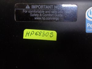 Горен корпус за HP Compaq 6830s
