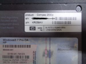 Долен корпус за HP EliteBook 2530p
