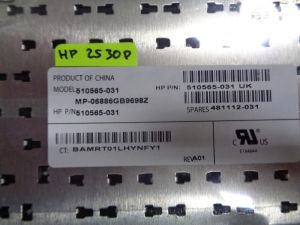 Клавиатура за HP EliteBook 2530p