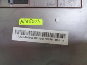 Долен корпус за HP ProBook 6560b