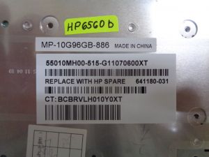 Клавиатура за HP ProBook 6560b