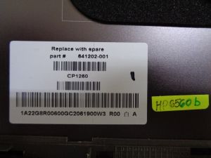 Заден капак за HP ProBook 6560b