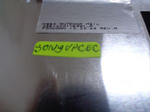 Заден капак за Sony Vaio VPC-EC