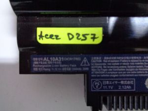 Батерия за Acer Aspire One D257