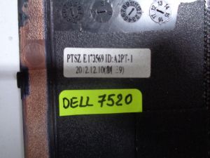 Капак за Dell Inspiron 7520