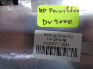 Горен корпус за HP Pavilion DV9000