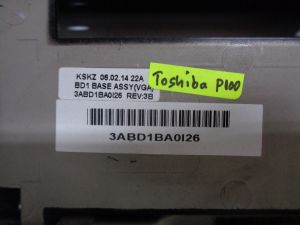 Долен корпус за Toshiba Satellite P100