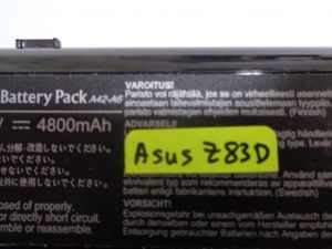 Батерия за Asus Z83D