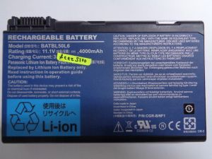 Батерия за Acer Aspire 5100