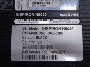 Долен корпус за Dell Inspiron N5050