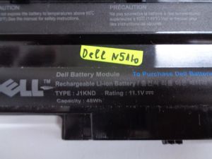 Батерия за Dell Inspiron N5110