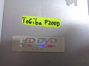 Горен корпус за Toshiba Satellite P200D