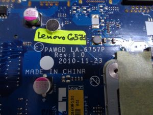 Дънна платка за  Lenovo G575