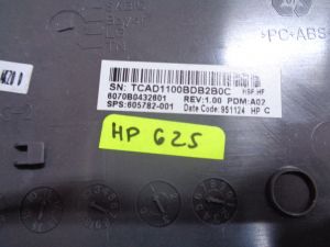 Touchpad за HP 625