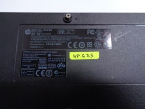 Долен корпус (ревизионен капак) за HP 625