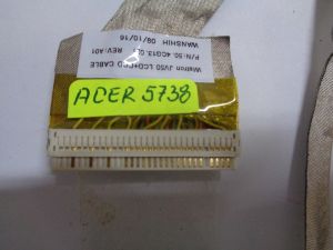 LCD кабел за Acer Aspire 5738