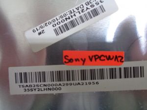 Заден капак за Sony Vaio VPC-W12
