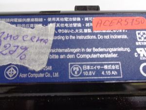 Батерия за Acer Aspire 5750