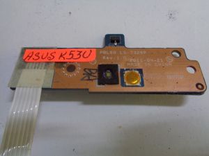 Power бутон за Asus K53U