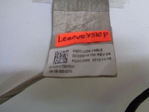 LCD кабел за Lenovo IdeaPad Y510p