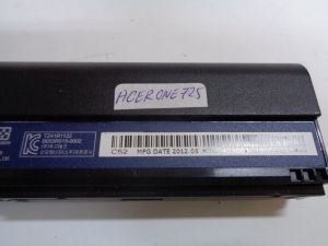 Батерия за Acer Aspire One 725