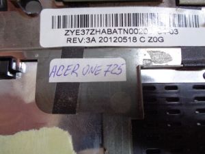 Долен корпус Acer Aspire One 725