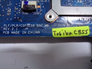 Дънна платка за Toshiba Satellite C855