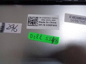 Заден капак за Dell Inspiron 5548