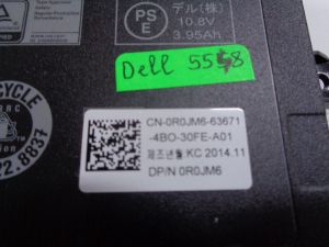 Батерия за Dell Inspiron 5548