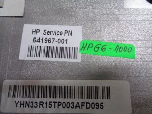 Долен корпус за HP Pavilion G6-1000