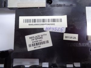 Горен корпус за HP ProBook 4525 4520