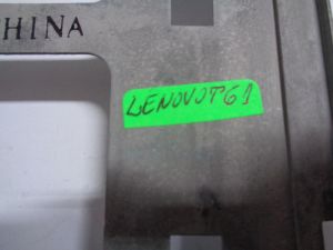 Долен корпус за Lenovo T61