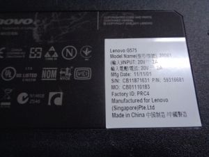 Долен корпус за Lenovo G575