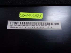 Заден капак за Lenovo G575