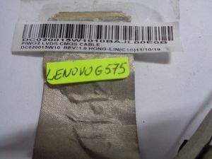 LCD кабел за Lenovo G575