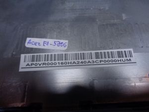 Долен корпус Acer Aspire E1-570G, E1-510