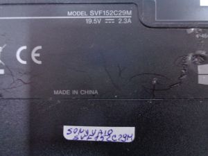 Долен корпус за Sony Vaio SVF152